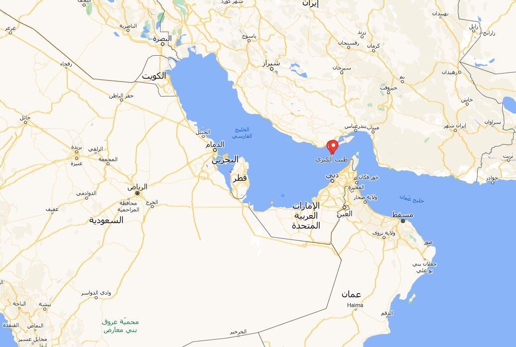 وثيقة أميركية مرفوع عنها السرية تكشف معرفة مبكرة بخطة احتلال الجزر الإماراتية الثلاث