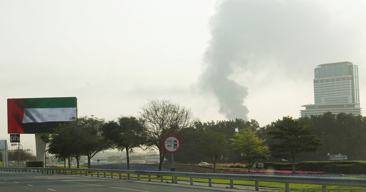 وزارة الدفاع تتعامل مع اعتداءات صاروخية وطائرات مسيرة إيرانية