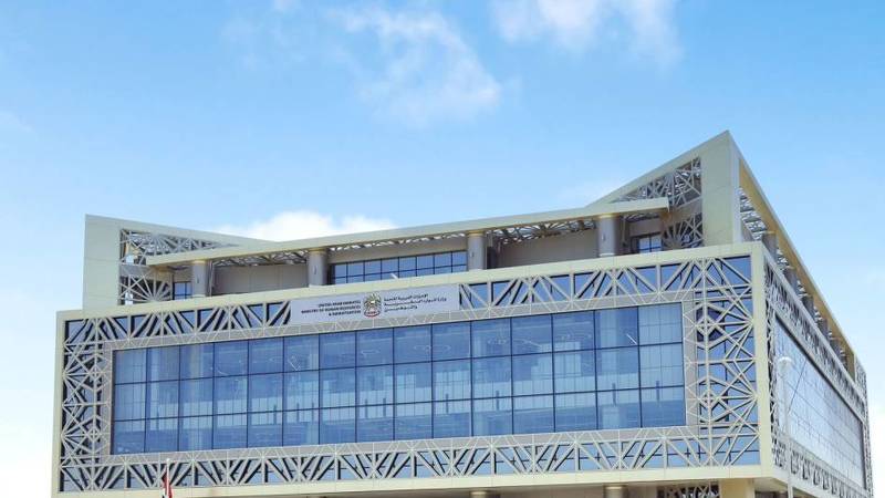 التوطين تعلن انضمام مؤسسات مالية جديدة لمنظومة "حماية الأجور" في الدولة