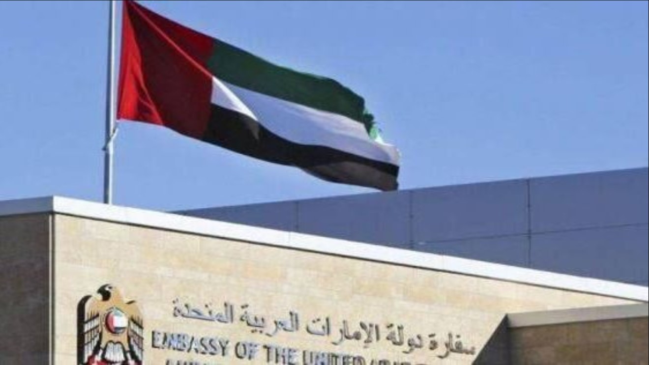 الإمارات تغلق سفارتها وتسحب سفيرها في طهران احتجاجاً على الهجمات الإيرانية