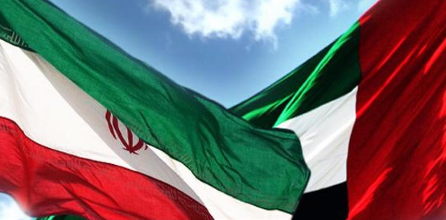 من كسر طوق العقوبات إلى تفكيك الشبكات.. كيف تغيّرت علاقة الإمارات بإيران؟