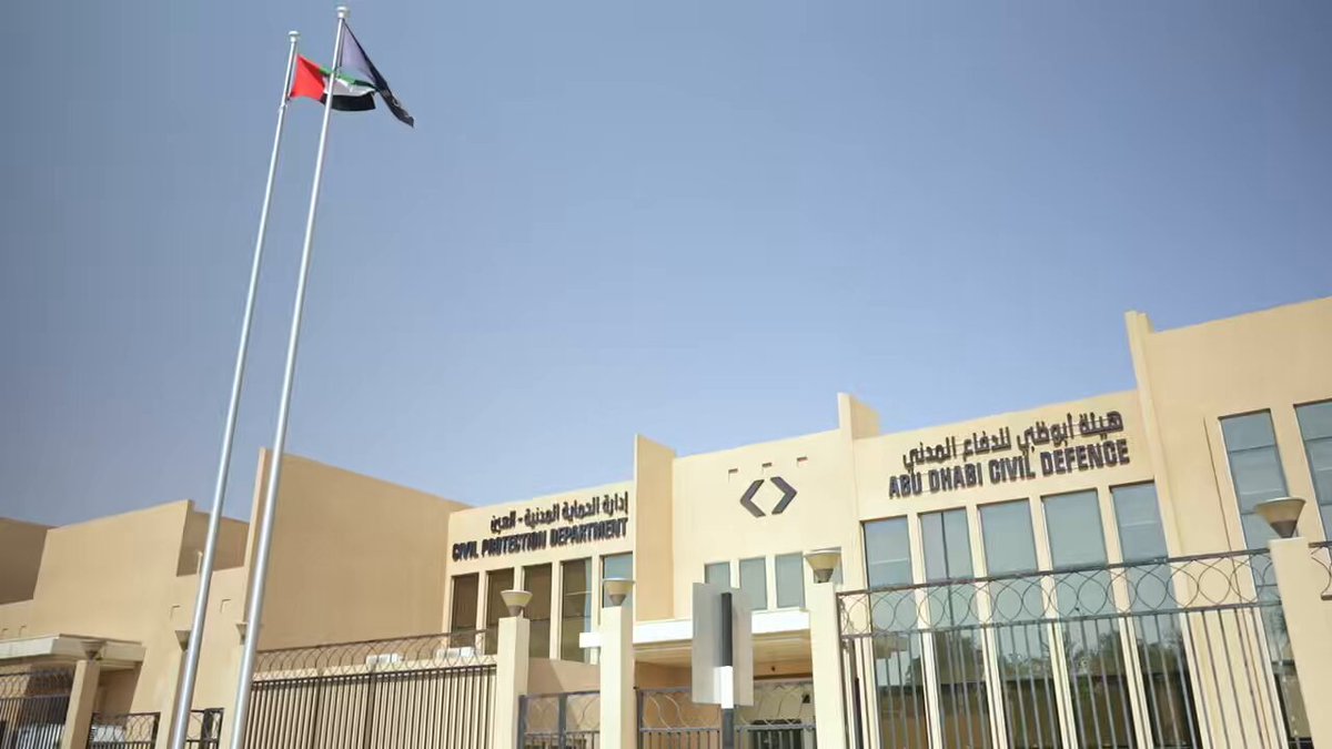 الدفاع المدني في أبوظبي يحدد 5 إجراءات للوقاية من حرائق المنازل خلال الصيف