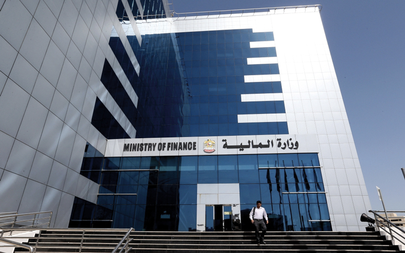 المالية تطرح أول برنامج لصكوك الخزينة الحكومية للأفراد بقيمة 50 مليون درهم