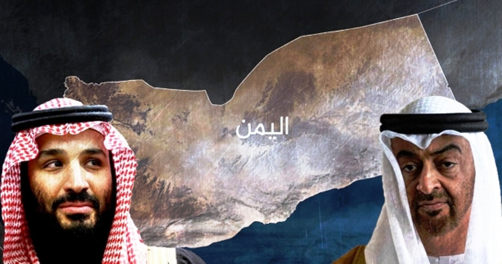 من التحالف الذهبي إلى صِدام حضرموت: عقد التحوّل الأكبر في الخليج