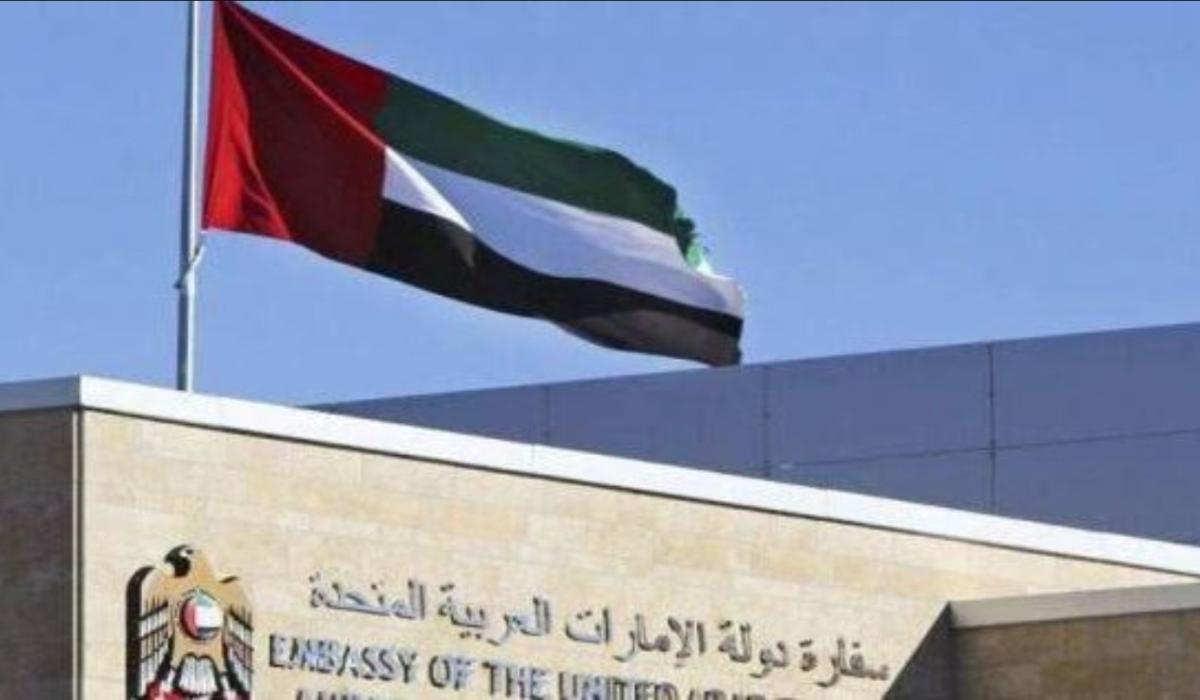 الإمارات تغلق سفارتها وتسحب سفيرها في طهران احتجاجاً على الهجمات الإيرانية