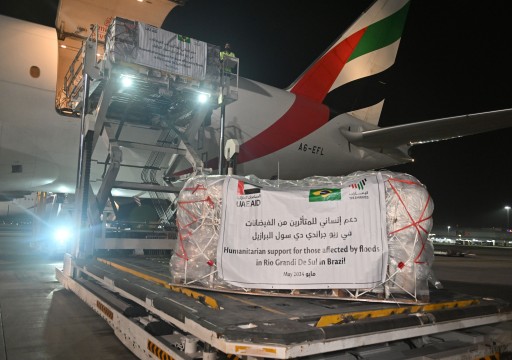الإمارات ترسل أول طائرة مساعدات إغاثية لمتضرري الفيضانات في البرازيل