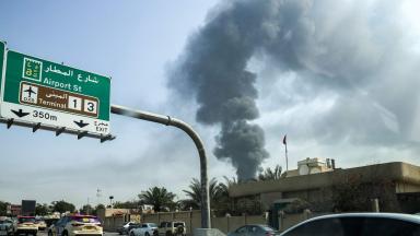 خلل فني يطلق تحذيراً صاروخياً غير مقصود.. والطوارئ توضح السبب