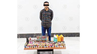 شرطة الشارقة تضبط مروجاً استخدم السجائر الإلكترونية لترويج المخدرات