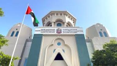 "التعليم العالي" تعترف تلقائيًا بشهادات صادرة عن 34 جامعة داخل الدولة