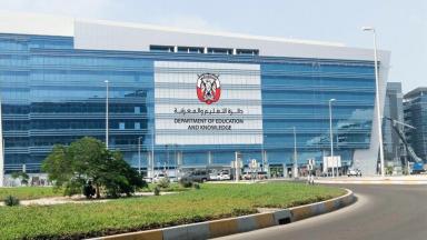 التعليم والمعرفة بأبوظبي تحدد مهام محظورة على أولياء الأمور في التعلم عن بُعد