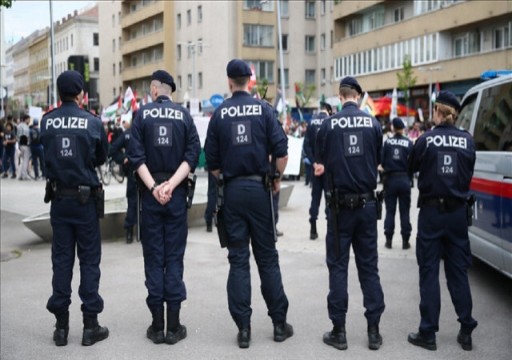 النمسا.. الشرطة تعتقل 16 طالبا في تظاهرة داعمة لفلسطين