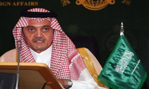 الفيصل: لا حل  للأزمة مع قطر ما لم تعدل سياستها