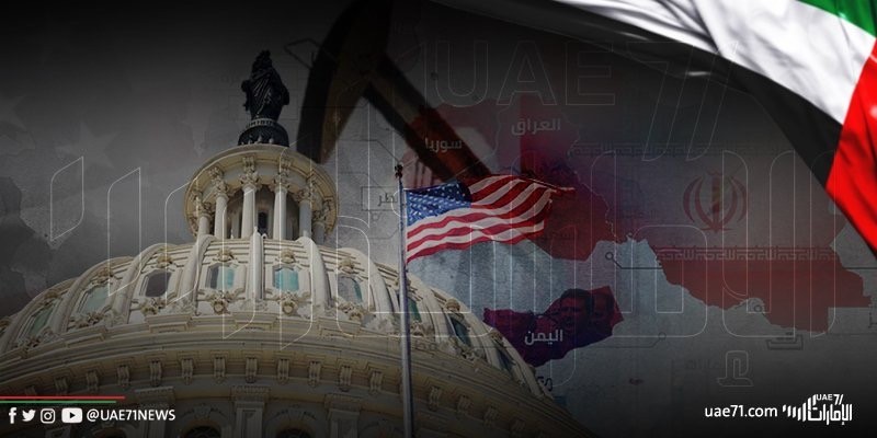هكذا أصبحت الإمارات منفذاً للتهرب من العقوبات ومركزا للعمليات القذرة